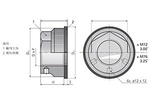 9.ESX8 標(biāo)準(zhǔn)型彈性伸縮螺母系列