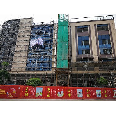 松園經濟合作社