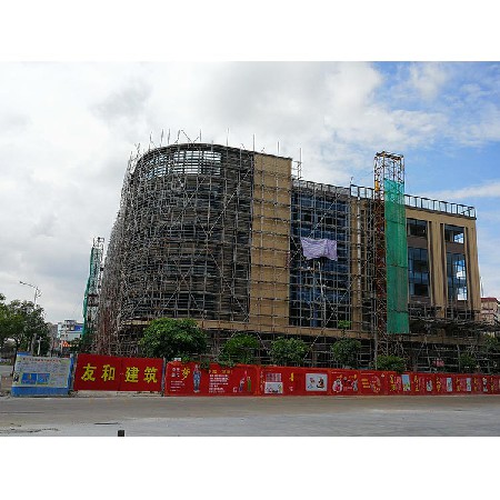 松園經(jīng)濟合作社